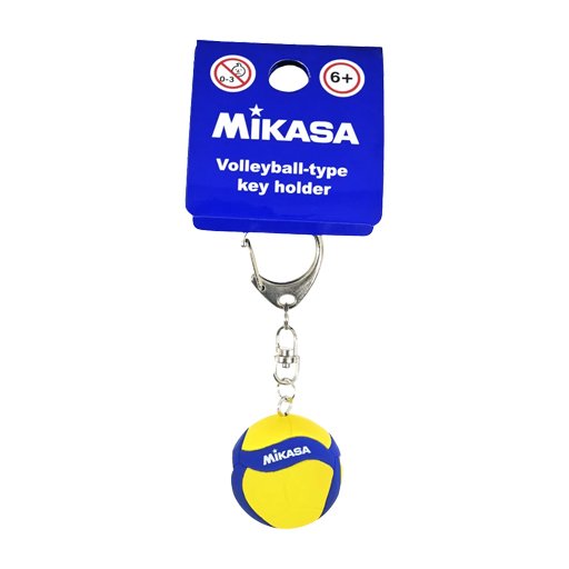 Mikasa V200W Volleyball Keyring